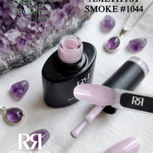 HEMA FREE Cover Rubber Base AMETHYST SMOKE 1044
